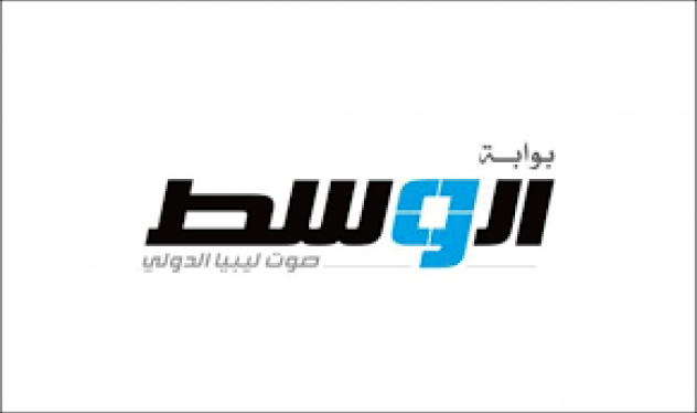 Al Wasat TV